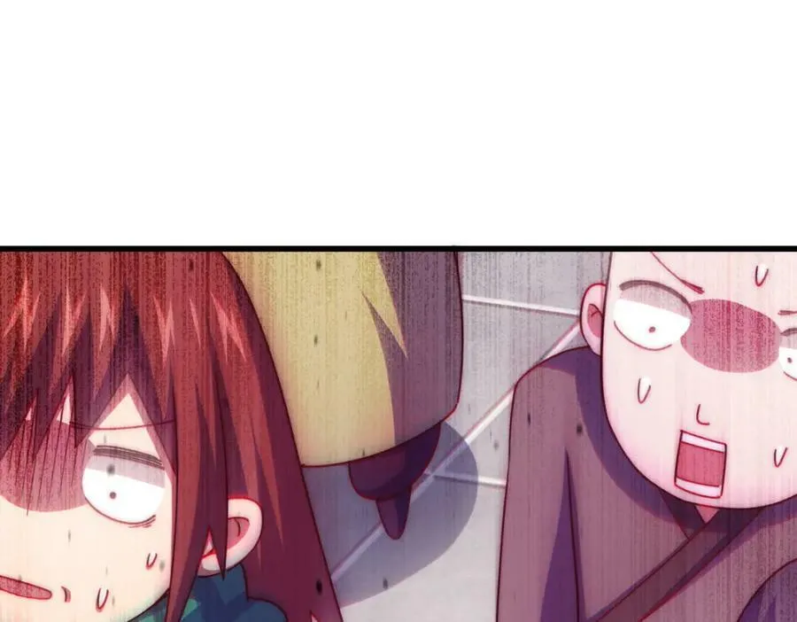 第213话 重任于身 第11页