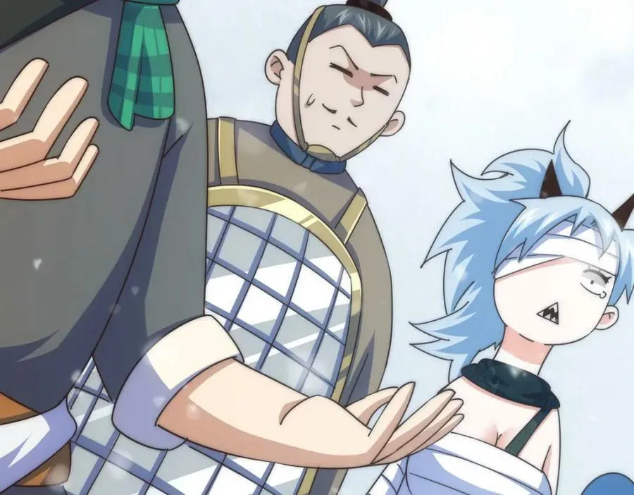 第213话 重任于身 第26页