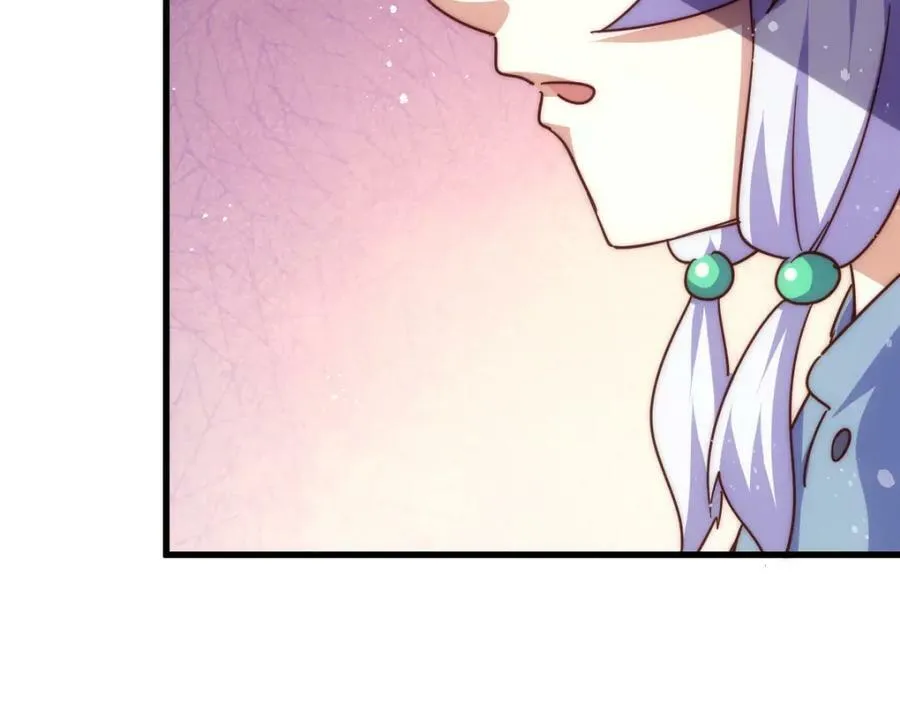 第213话 重任于身 第102页