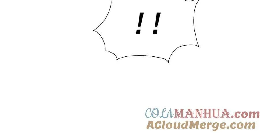 第213话 重任于身 第105页