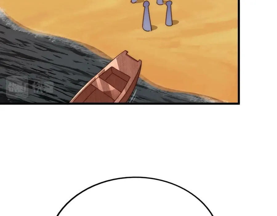 第213话 重任于身 第108页
