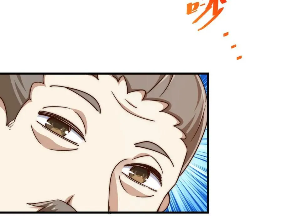 第213话 重任于身 第118页