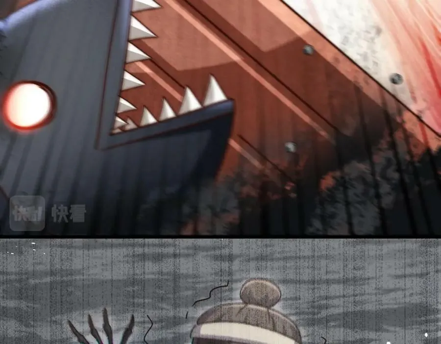 第213话 重任于身 第124页