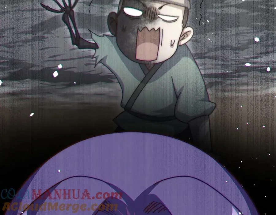第213话 重任于身 第125页