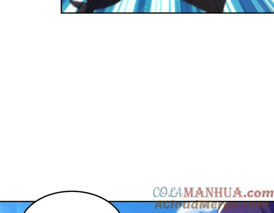 第213话 重任于身 第133页