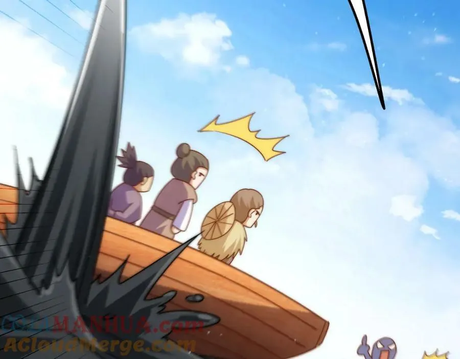 第213话 重任于身 第137页