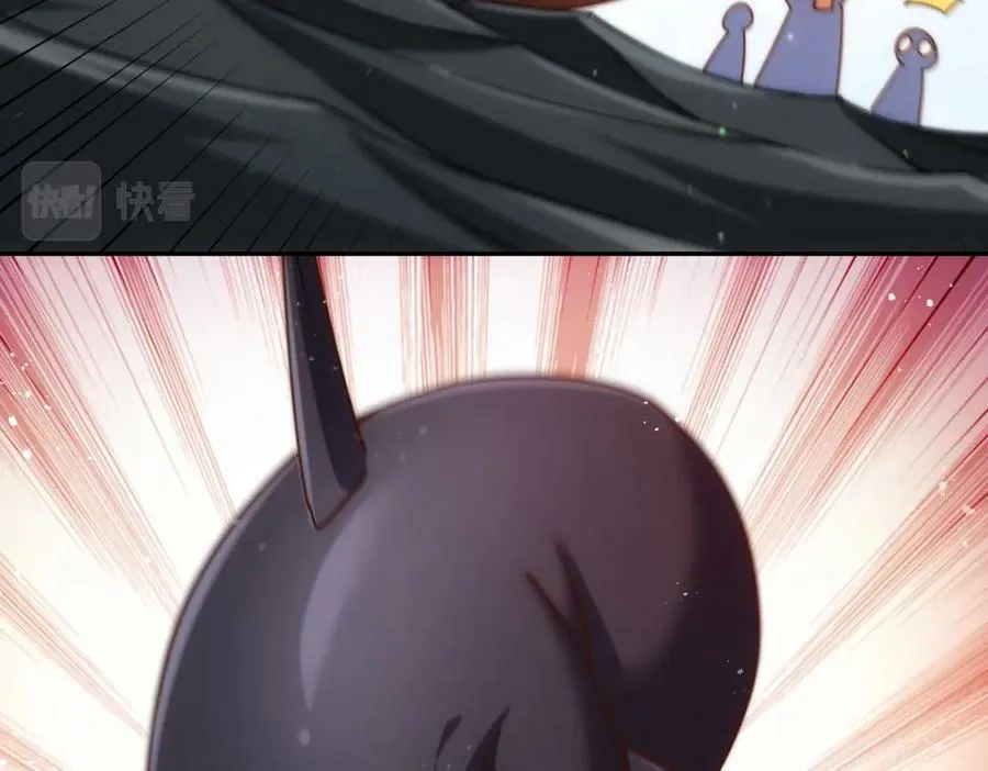 第213话 重任于身 第138页