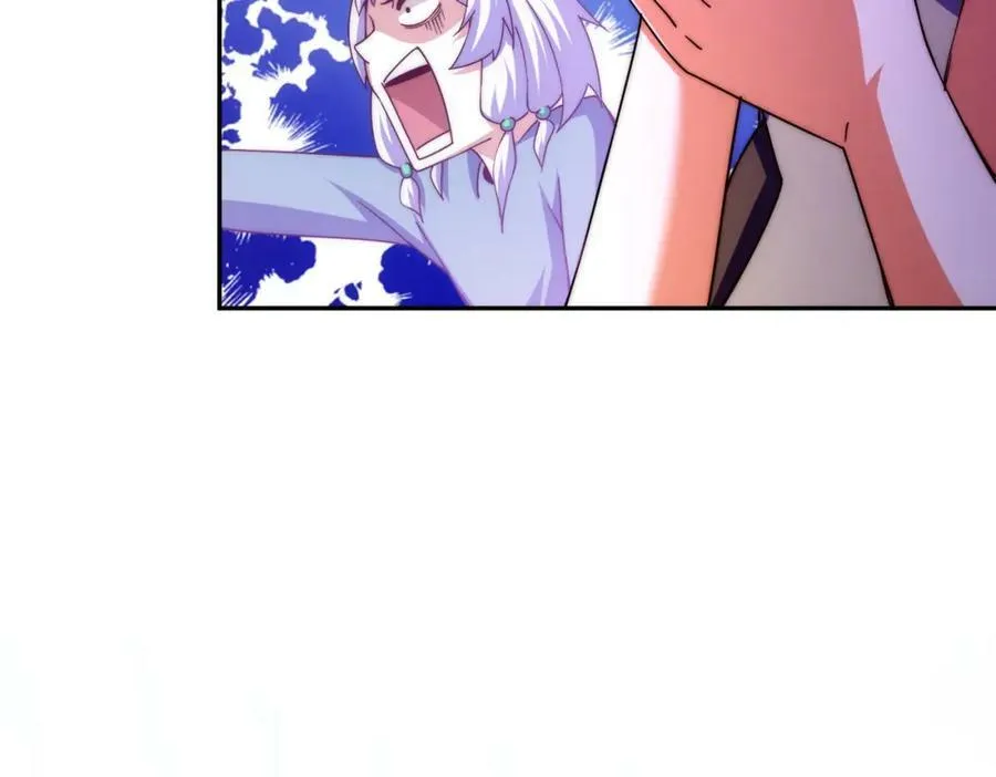 第213话 重任于身 第142页
