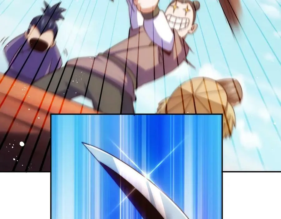 第213话 重任于身 第146页