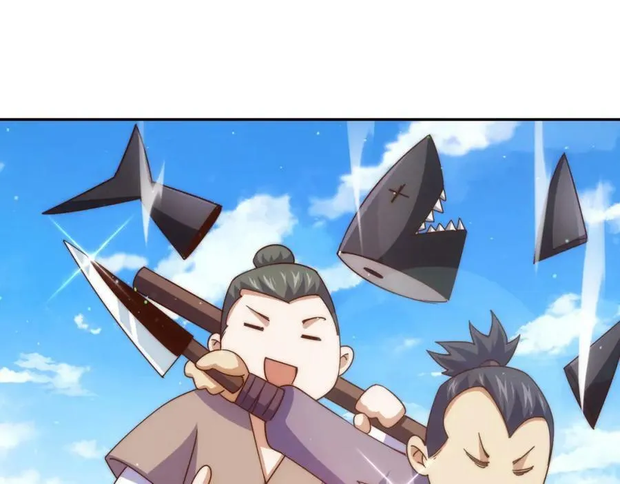 第213话 重任于身 第148页