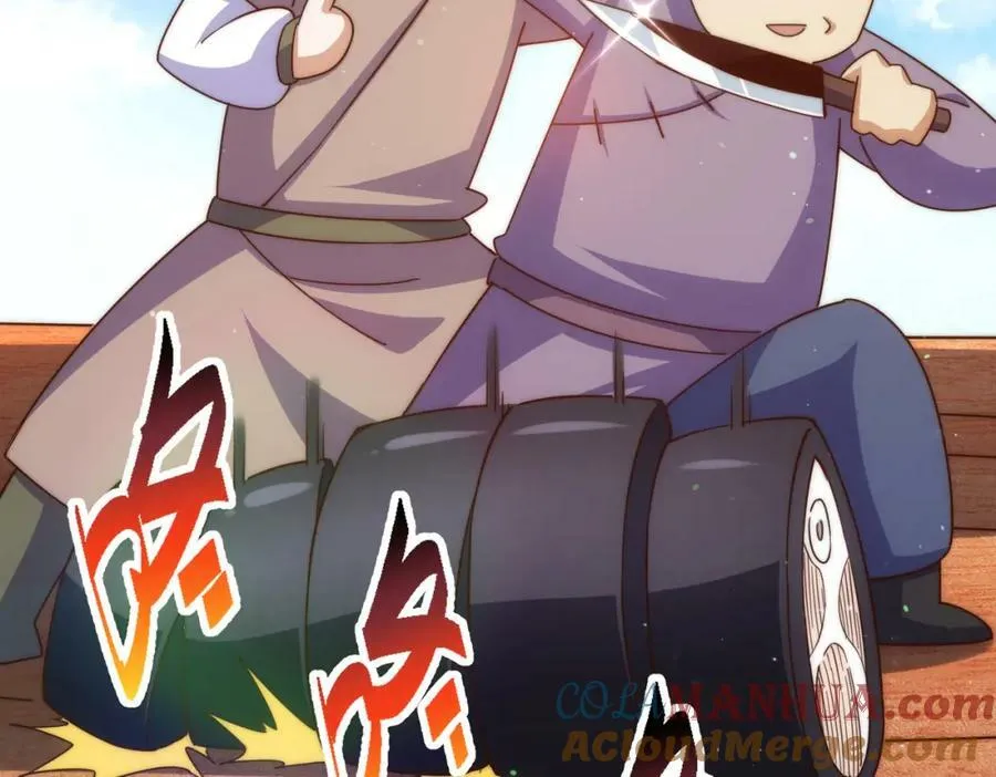 第213话 重任于身 第149页