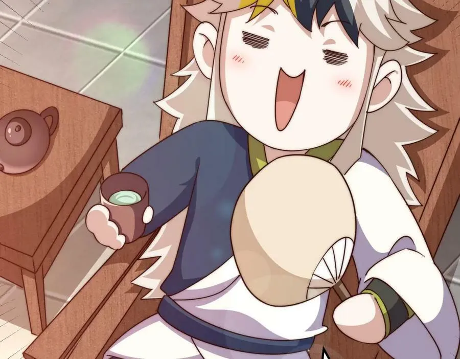 第213话 重任于身 第156页