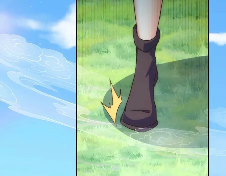 第213话 重任于身 第186页