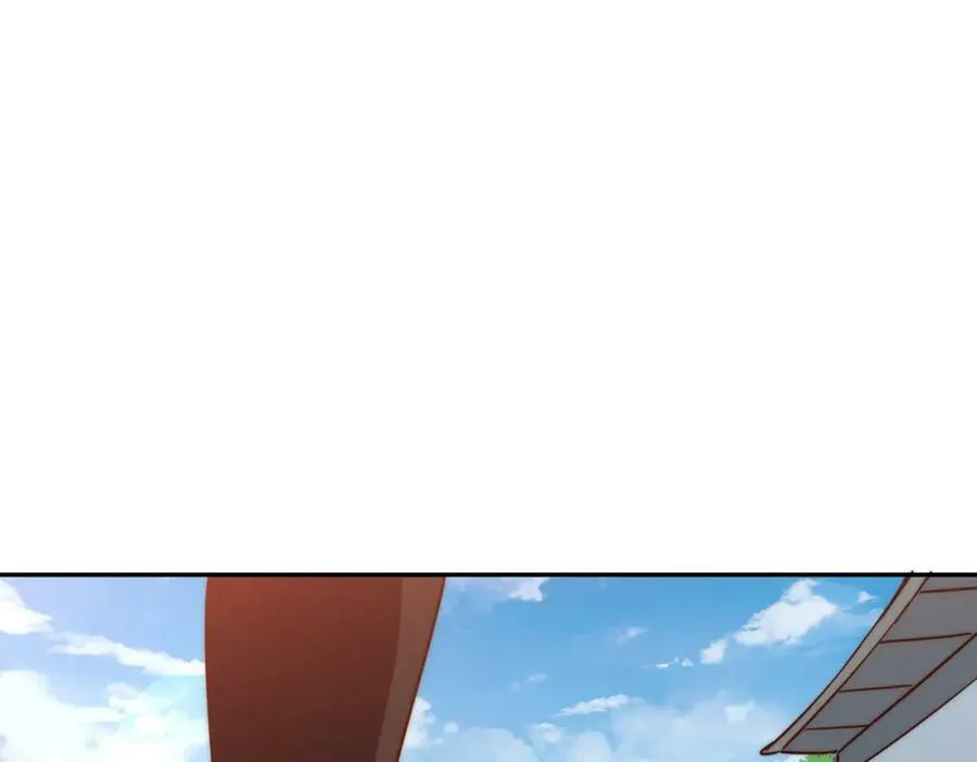 第212话 成为地仙 第123页