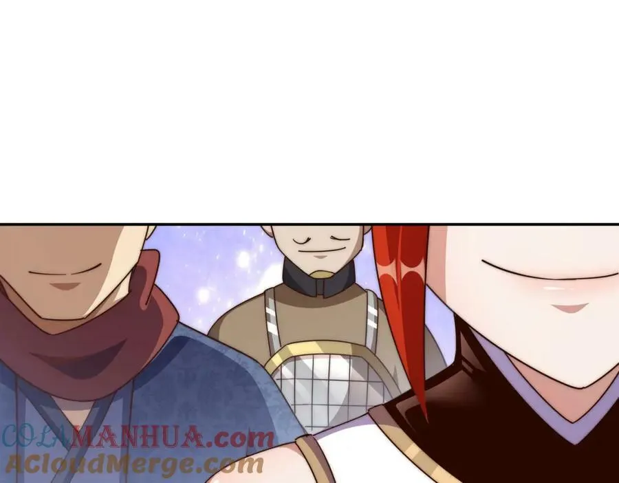 第212话 成为地仙 第125页