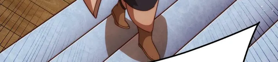 第223话 准备跑路 第28页