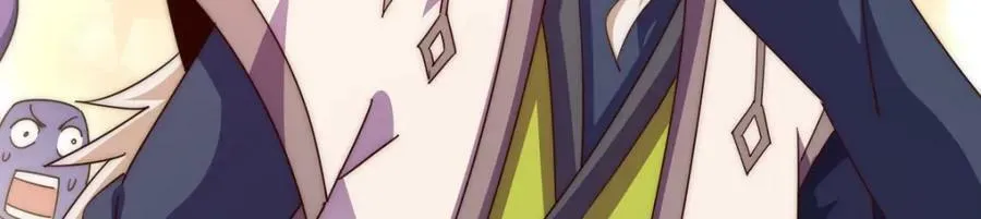 第223话 准备跑路 第72页