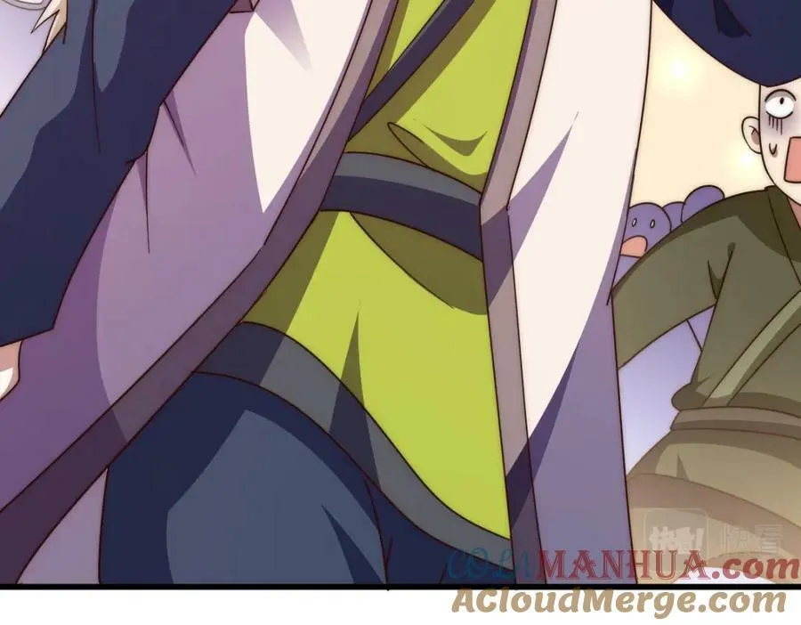 第223话 准备跑路 第73页