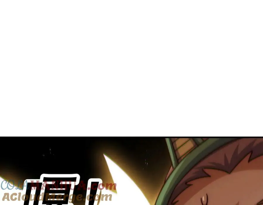 第223话 准备跑路 第141页