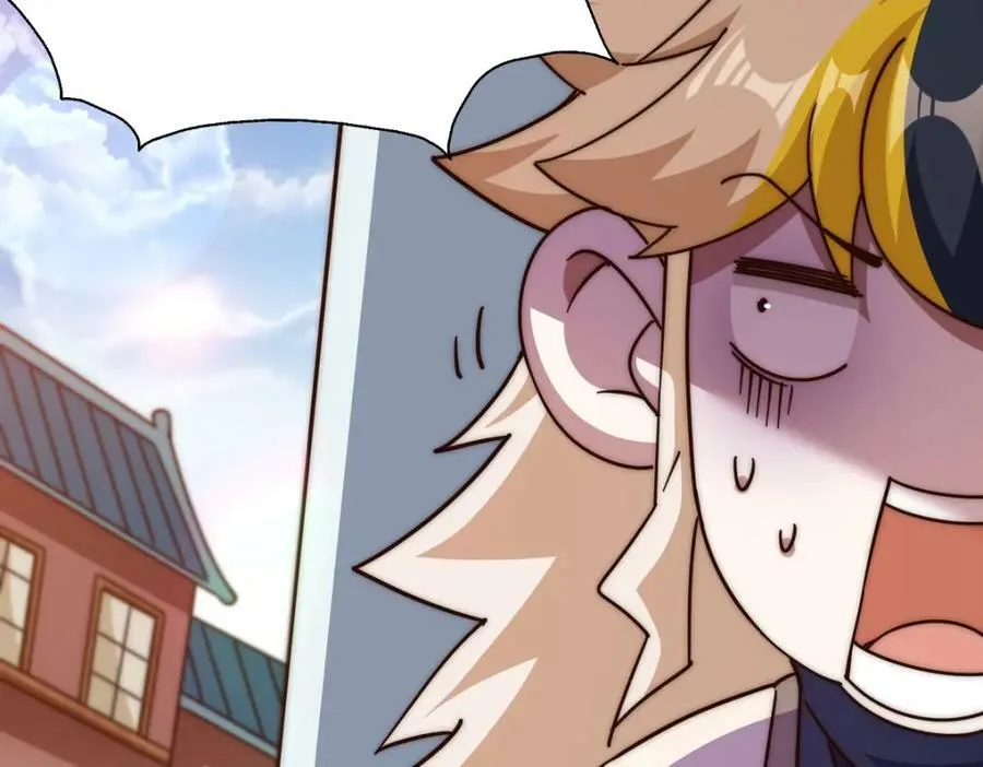 第223话 准备跑路 第208页