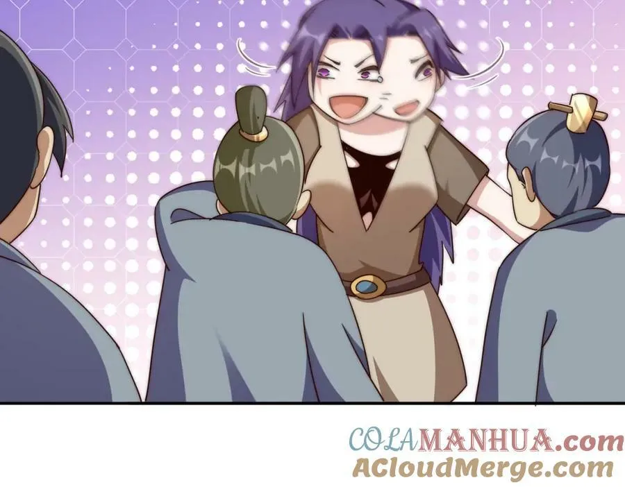 第214话 姜至的复仇计划 第9页