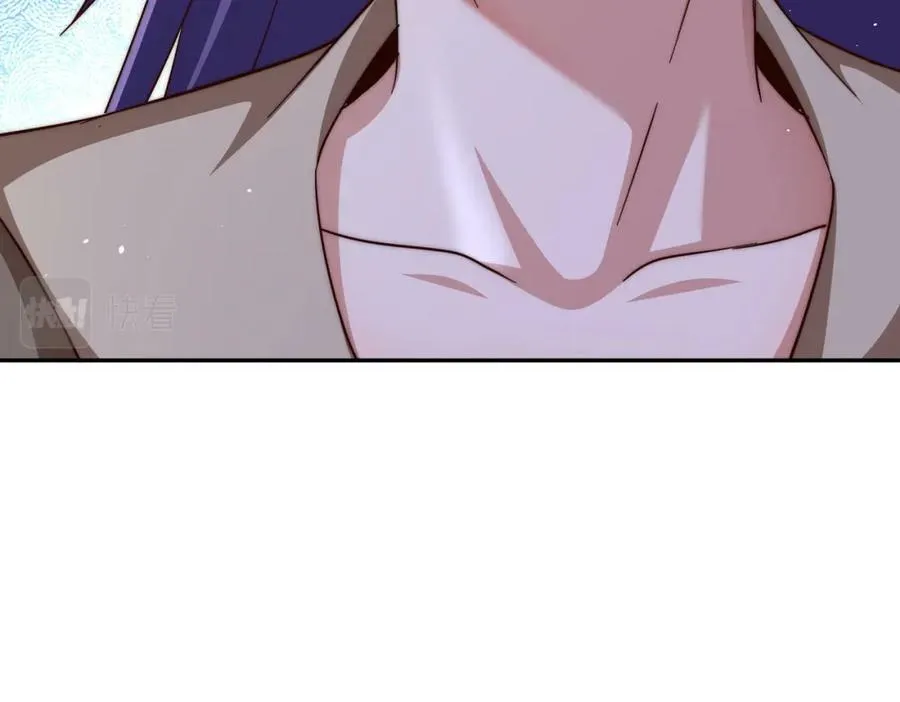 第214话 姜至的复仇计划 第23页