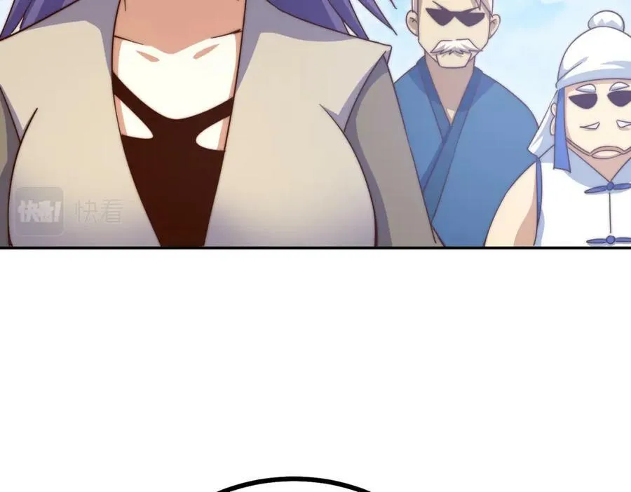 第214话 姜至的复仇计划 第64页