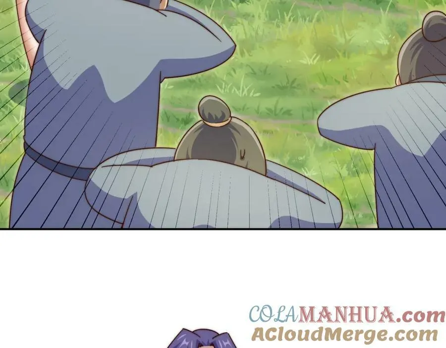 第214话 姜至的复仇计划 第69页