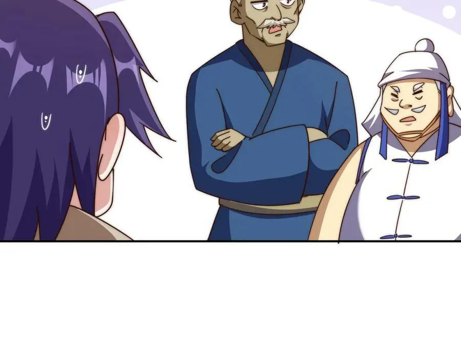 第214话 姜至的复仇计划 第83页