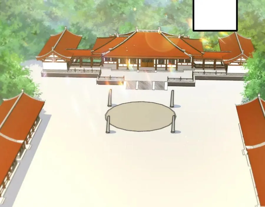 第214话 姜至的复仇计划 第120页