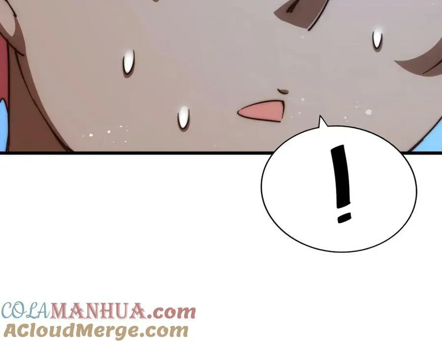 第214话 姜至的复仇计划 第153页