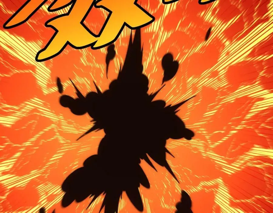 第214话 姜至的复仇计划 第160页