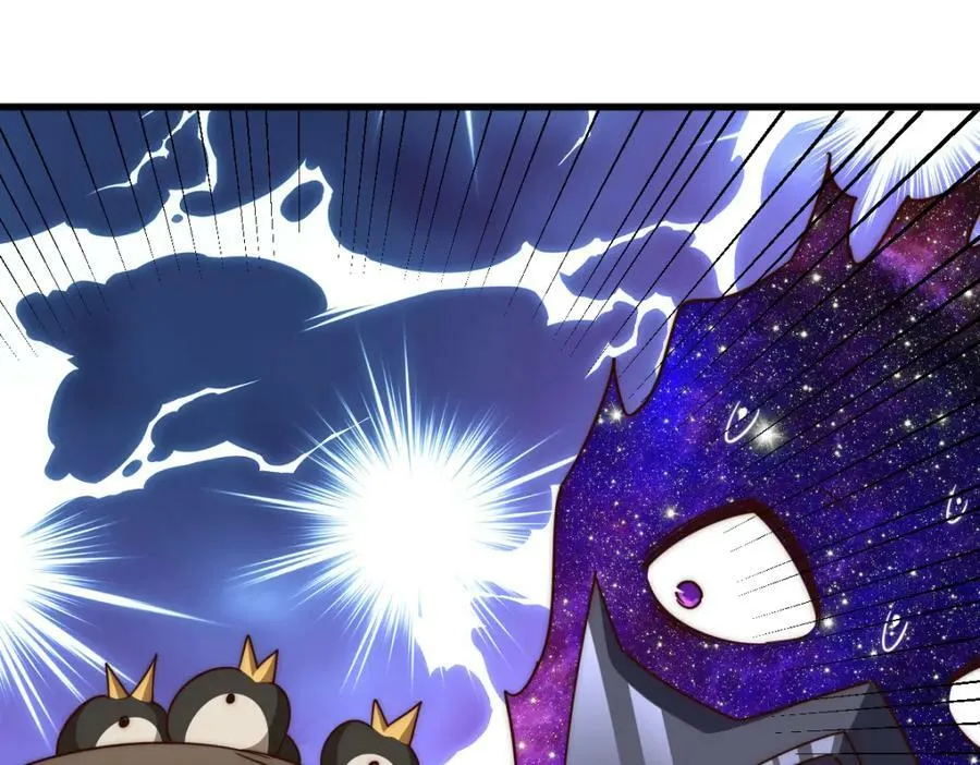 第214话 姜至的复仇计划 第194页