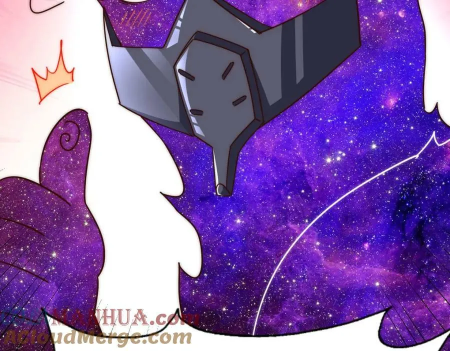 第214话 姜至的复仇计划 第197页