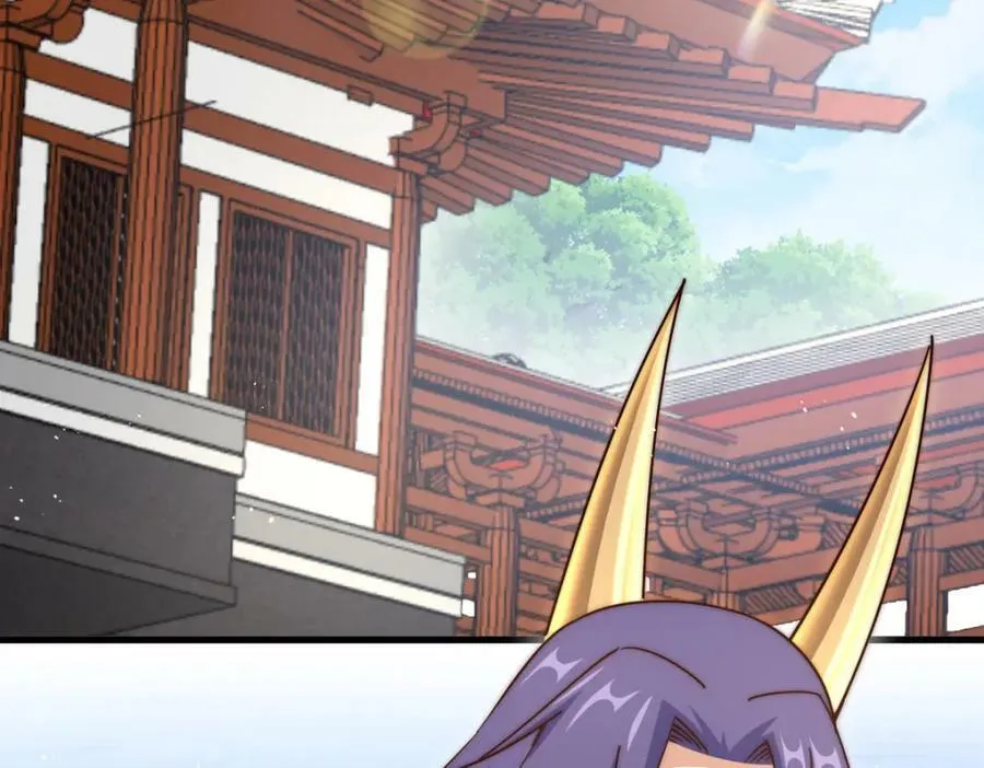 第214话 姜至的复仇计划 第203页