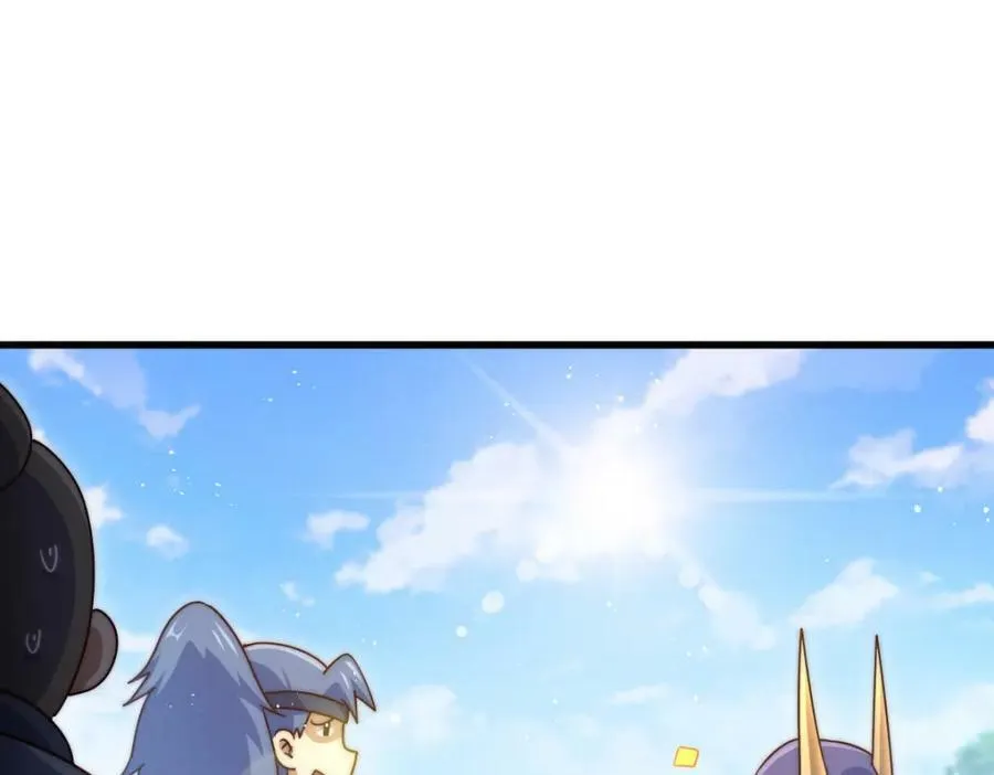 第214话 姜至的复仇计划 第207页