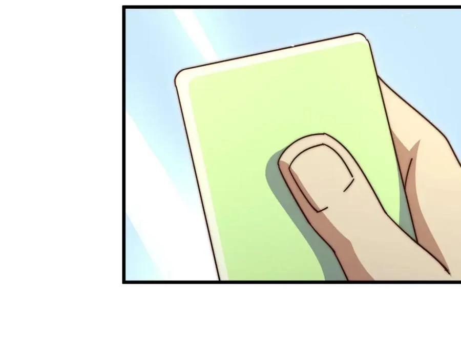第214话 姜至的复仇计划 第226页