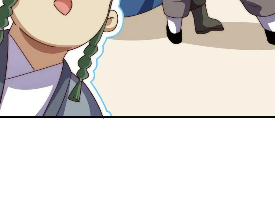 第214话 姜至的复仇计划 第248页