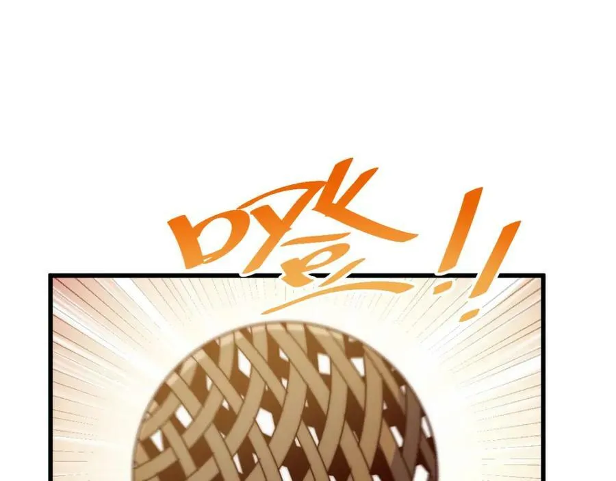 第211话 他急了！ 第100页