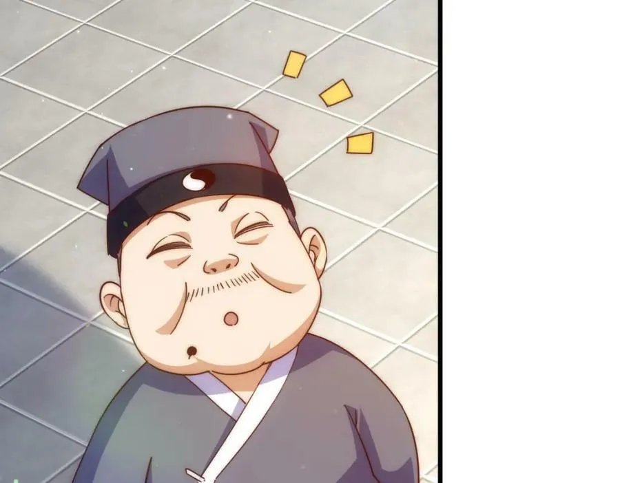 第211话 他急了！ 第196页