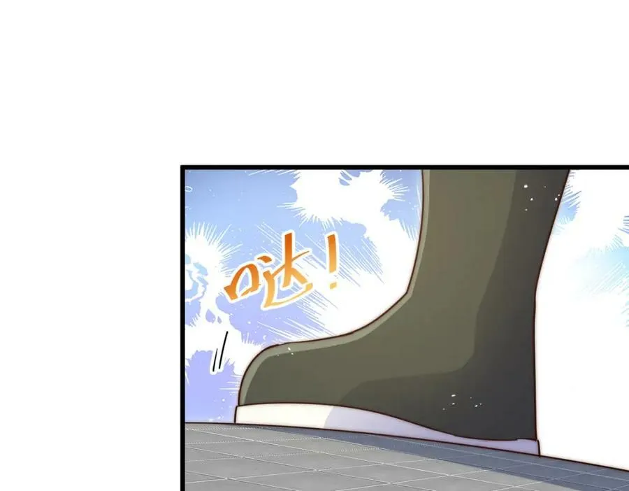 第211话 他急了！ 第223页