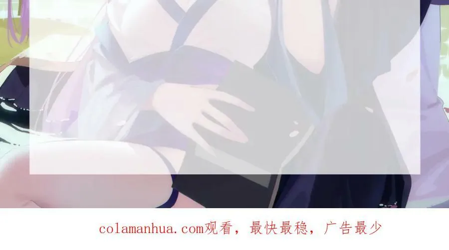 第211话 他急了！ 第270页