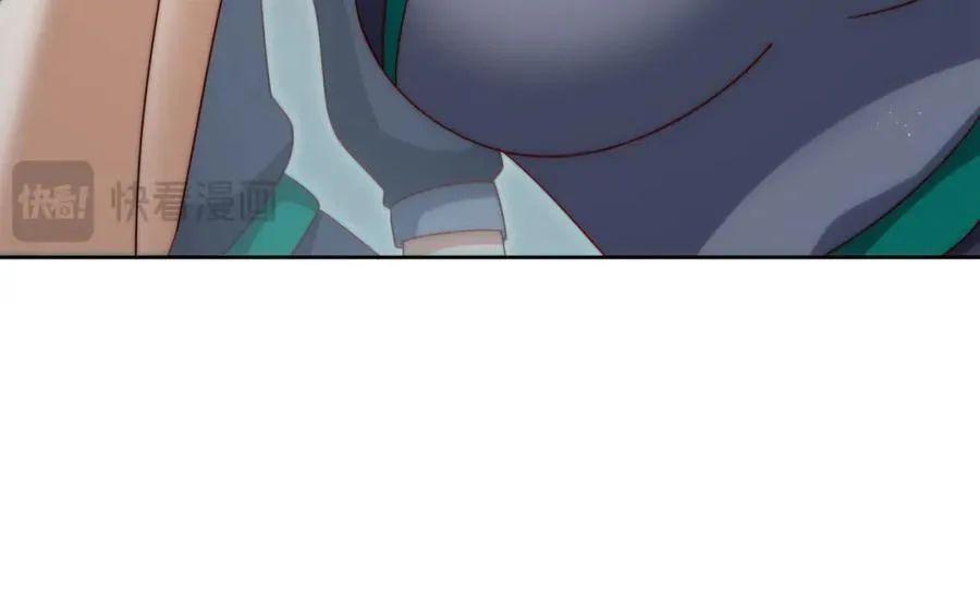 第296话 勇字的核心 第26页