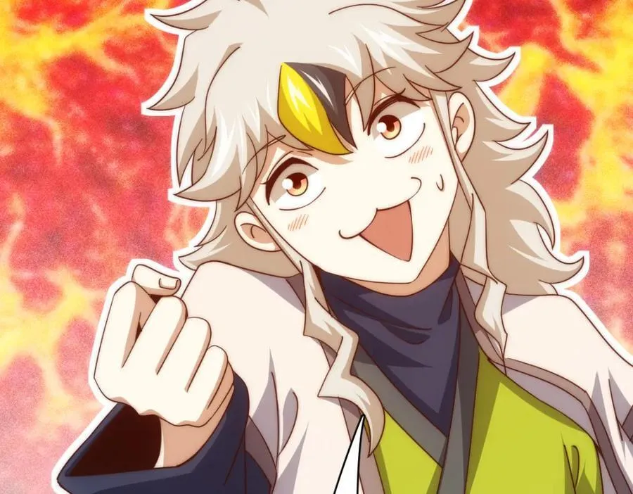 第296话 勇字的核心 第71页