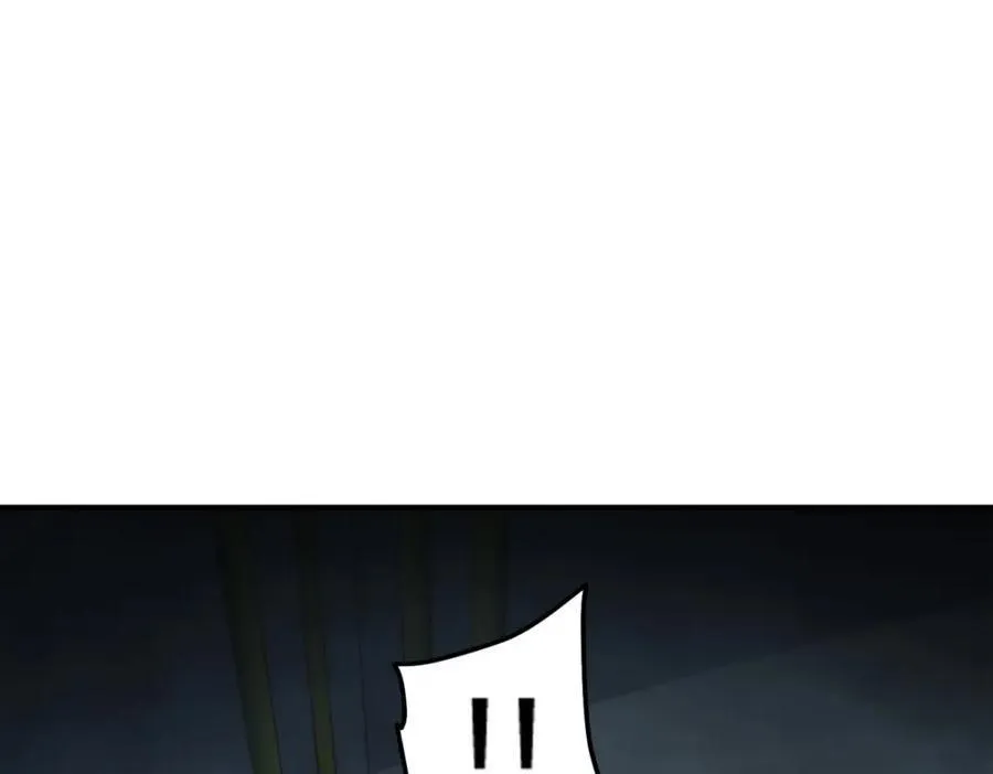 第297话 终关 第23页
