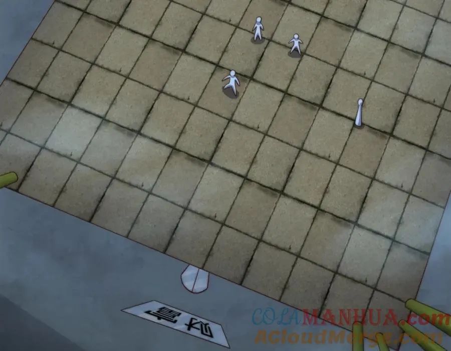 第297话 终关 第25页