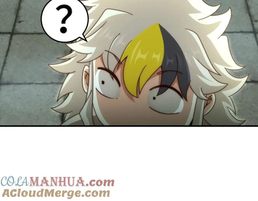 第297话 终关 第33页