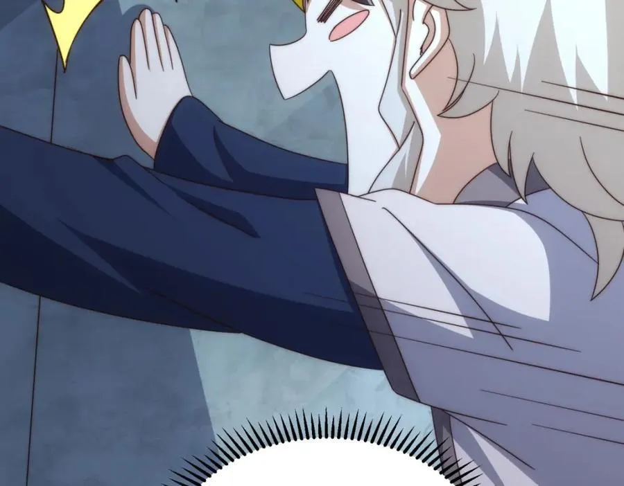 第297话 终关 第47页