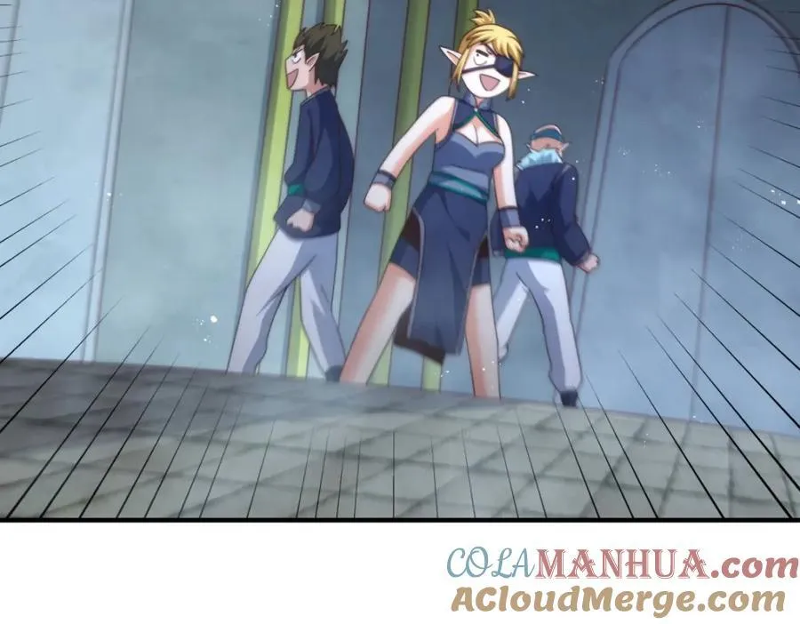 第297话 终关 第53页