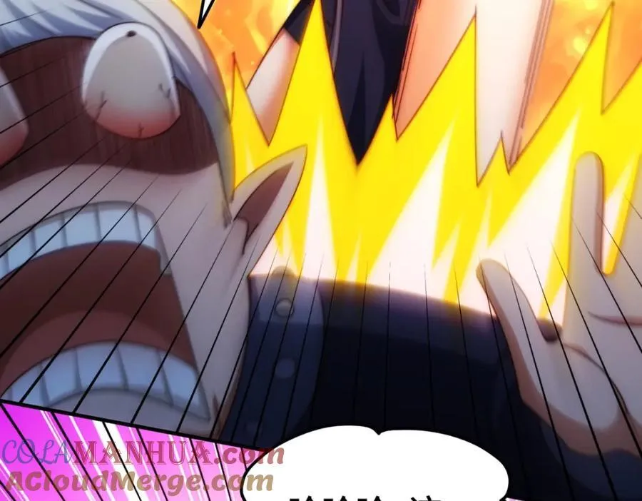 第297话 终关 第61页